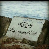 خالد صالح (@khaled_saleh_09) 's Twitter Profile Photo خالد صالح (@khaled_saleh_09) 's Twitter Profile Photo
