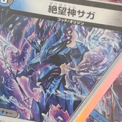 sirinndanoura's profile picture. シリンダの鍵。過激なことも結構言うことあります。身内なら基本的にフォロリク通します。口めちゃくちゃ悪いです。