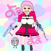 🐾ᵕ̈よぅまま☆ (@yoomama000) 's Twitter Profile Photo