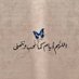 سمو ✪ (@lmlk54398338) Twitter profile photo سمو ✪ (@lmlk54398338) Twitter profile photo