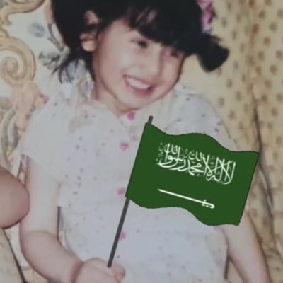Dr_Raneem3's profile picture. DMD STUDENT at KSAU