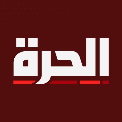 حساب خاص بالأخبار العاجلة من