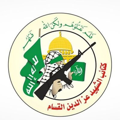 mohammed77609's profile picture. ﴿وَلَوْ يَشَاءُ اللَّهُ لَانْتَصَرَ مِنْهُمْ وَلَكِنْ لِيَبْلُوَ بَعْضَكُمْ بِبَعْضٍ وَالَّذِينَ قُتِلُوا فِي سَبِيلِ اللَّهِ فَلَنْ يُضِلَّ أَعْمَالَهُم﴾