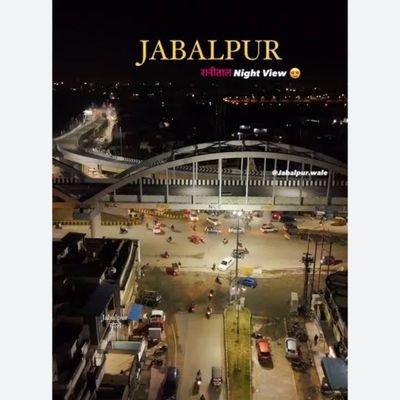 Mahakaushal State - Jabalpur Capital Profile