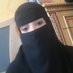 ام رهف (@rza78089) Twitter profile photo ام رهف (@rza78089) Twitter profile photo
