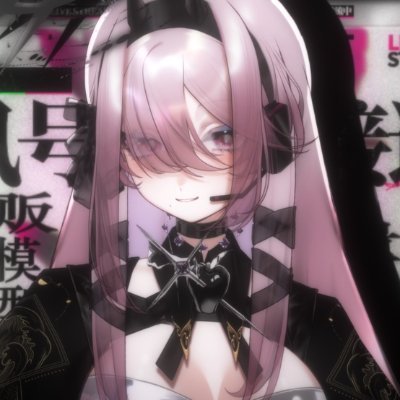 Greetings~ 💞I'm Nomi/Venomi! // DMS ARE NOT OPEN ON HERE!!
Shoot me a DM on Discord if you need me! ☕
🌸Throne: https://t.co/yiZ8Ti7uob (Gift=Name on me:3)