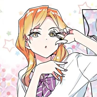 🐉 Gael 🍤さんのプロフィール画像
