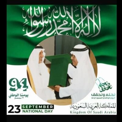 معلم رياضيات متقاعد. (لن اتجاوب مع الخاص الرجاء عدم الازعاج) .