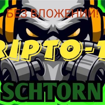 davnij92800's profile picture. Всем приятного времени суток ребята,
простые зрители или вы • Seekers of additional income on the Internet • 
Этот канал создан исключительно для информативного