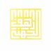 RAHAF AlJOHANI.✨ (@rha1x) Twitter profile photo RAHAF AlJOHANI.✨ (@rha1x) Twitter profile photo