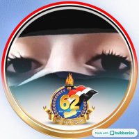 بنت الحجرية بديل (@peintalhograi1) 's Twitter Profile