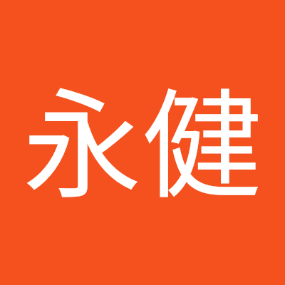 yongjian0922's profile picture. 