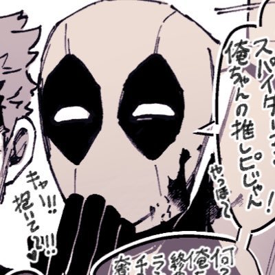 ロー。さんのプロフィール画像