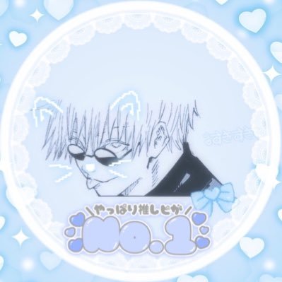 ⸜❄️⸝さんのプロフィール画像