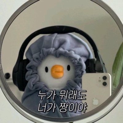 sweet_tarte03's profile picture. 그러니까 자프링을 해요