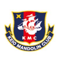 KMC ー慶應義塾大学公認学生団体マンドリンクラブー【新歓】 (@kmc_orientation) 's Twitter Profile