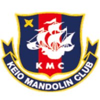KMC ー慶應義塾大学公認学生団体マンドリンクラブー (@keio_mandolin) 's Twitter Profile Photo KMC ー慶應義塾大学公認学生団体マンドリンクラブー (@keio_mandolin) 's Twitter Profile Photo