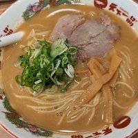 コトノハ👌 (@yesbakugacoffee) 's Twitter Profile Photo