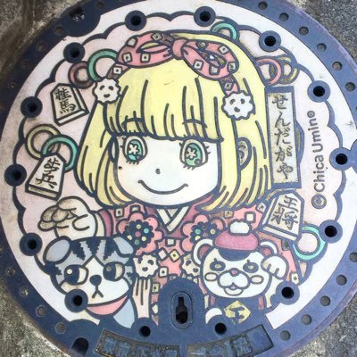 将棋ウォーズ初段／自称オールラウンダー／相掛かりと石田流と角交換振り飛車
