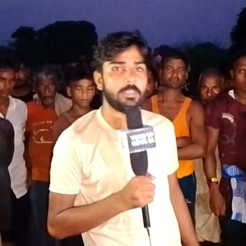 (पत्रकार:-Voice of 24 News),
पूर्व छात्र संघ अध्यक्ष-अड्डा बाजार सरस्वती शिशु मंदिर,
स्वयं सेवक:-NSS,
Aimim Block President:- Laxmipur Mrj, UP...../
LAW:Student