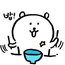 backendMew's profile picture. 4년차 백엔드 개발자 (자바 공부중)