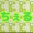 ty3q4QqxWV82842
