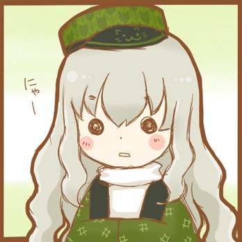 ぶちこ ラン 原稿中 Niwahime Twitter
