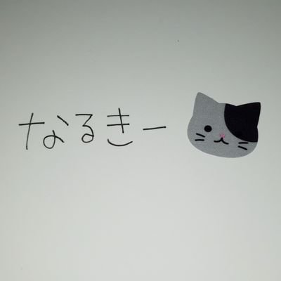 ❤渥美かな、矢野美優、若槻彩香、藍乃りあ、山本栞、綾瀬絵梨香、碧木もも、深江有恵、Ririka、谷口彩菜、椿野ゆうこ、
⚾️ロッテ 種市、田村
(プロ野球全般→青森関係の選手 他)
⚾プロスピA
💪新日本 SANADA
💪マリーゴールド 桜井麻衣
💪ドラゴンゲート Ben-K
🎵尾崎豊・裕哉(←同い年)