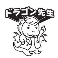 Ryuichi Matsukawa @カテと心不全 (@r1matsu) 's Twitter Profile