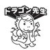 Ryuichi Matsukawa @カテと心不全 (@r1matsu) Twitter profile photo Ryuichi Matsukawa @カテと心不全 (@r1matsu) Twitter profile photo