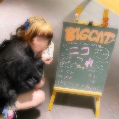ﾋﾏﾘさんのプロフィール画像