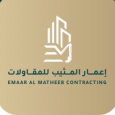 لتواصل / 0554999472. يوجد قسم خاص للملاحق وترميم