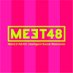MEET48 (@meet_48) Twitter profile photo MEET48 (@meet_48) Twitter profile photo