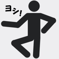 舞茸 (@2qi_w2w) Twitter profile photo