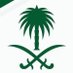أ.د. هند محمد الأحمد (@dr_hend_alahmad) Twitter profile photo أ.د. هند محمد الأحمد (@dr_hend_alahmad) Twitter profile photo