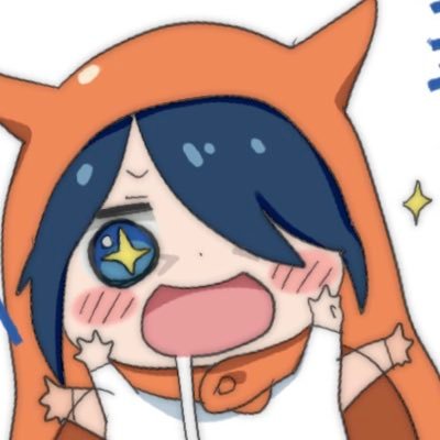 リアルで繋がってる人のみ垢！遊んでくれ！