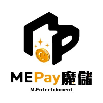 MEPay888's profile picture. 魔競娛樂旗下，全台最大創作者合作的遊戲儲值平台。      

立即加入魔儲，與我們攜手共創更加精彩的遊戲世界！