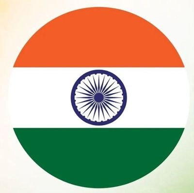 Nation First🇮🇳
Social Political Worker
My posts are only prose/verse fiction.
depending on circumstances.
मातृ-भू हित सर्वोपरि सर्वदा
🚩🚩