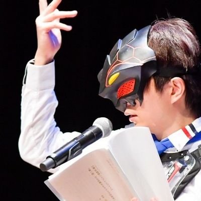 中澤まさとも Masatomo Nakazawa on X: 中澤まさとも Masatomo Nakazawa on X:
