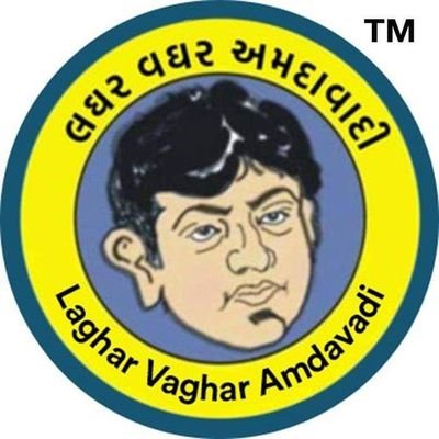 #Gujrati | Cricket | Bollywood | Politics | Humor.