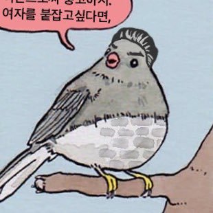 찬슥🚂さんのプロフィール画像