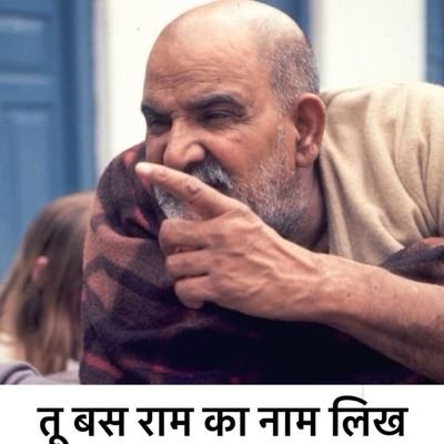 AtulBha2718's profile picture. Life is short play hard