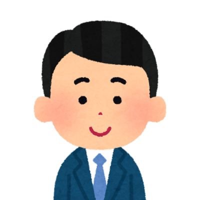 naoto_webdesign's profile picture. 29歳未経験＆無職からweb制作にチャレンジ▶2ヶ月後ココナラで発案件獲得・プラチナランク│コードは知らん│ココナラで完全外注でゆるく30万円ほど稼いでます
