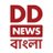 DD Bangla News