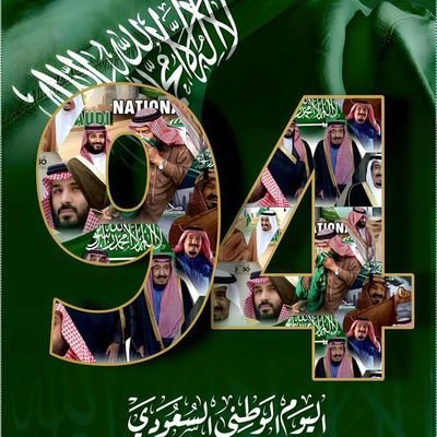 ارسلان🇸🇦 Profile
