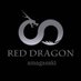 RED DRAGON尼崎 (@rd_amagasaki) Twitter profile photo RED DRAGON尼崎 (@rd_amagasaki) Twitter profile photo