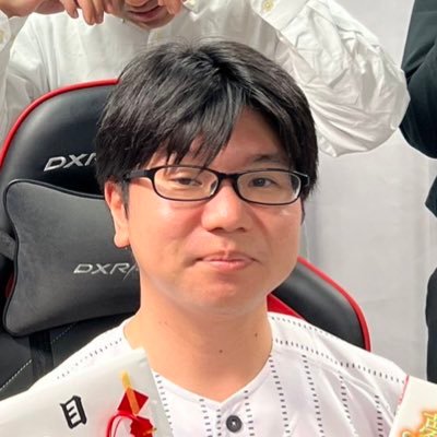 最高位戦日本プロ麻雀協会所属。2024年竹内元太カップ優勝。2025年インターネット麻雀日本選手権 準々決勝進出。著書「夢をかなえる麻雀ノート」 (朝倉康心p共著) 過去の戦績や仕事については最高位戦HPをご確認ください↓