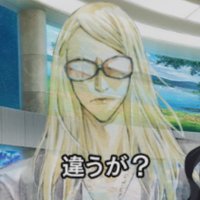 しゃけ (@syake_kykd) 's Twitter Profile