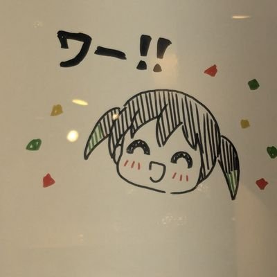 ガムズさんのプロフィール画像