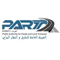 الهيئة العامة للطرق والنقل البري (@partkuwait) 's Twitter Profile Photo الهيئة العامة للطرق والنقل البري (@partkuwait) 's Twitter Profile Photo